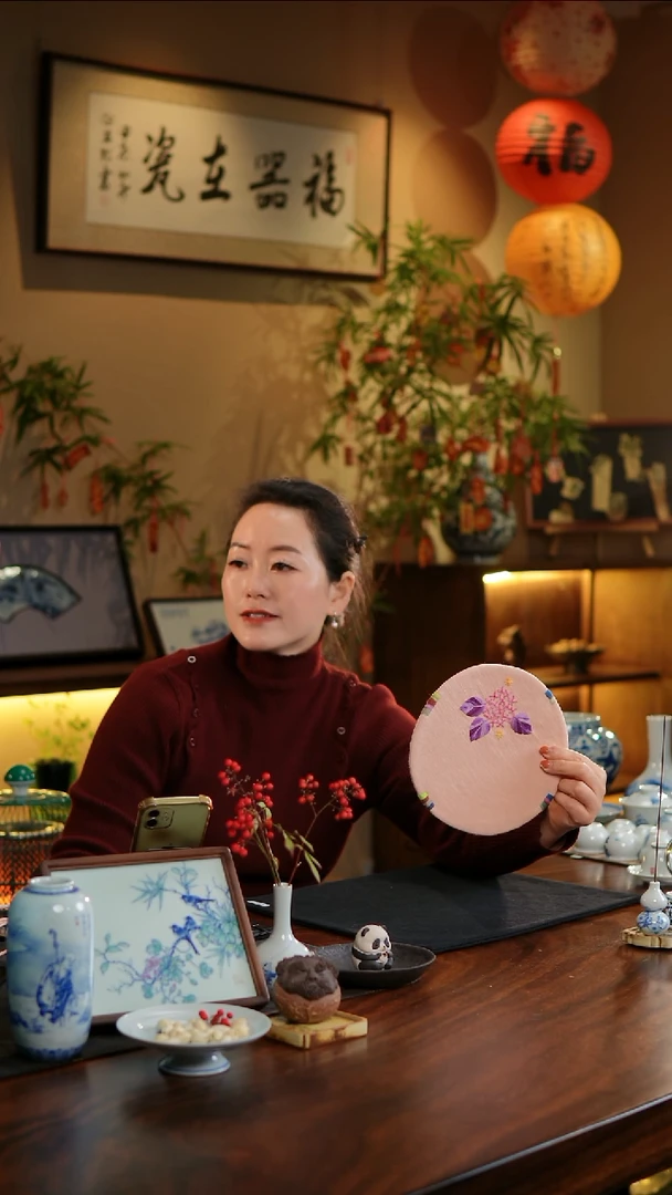 【闪购商品】织绣绣球花圆形杯垫F款