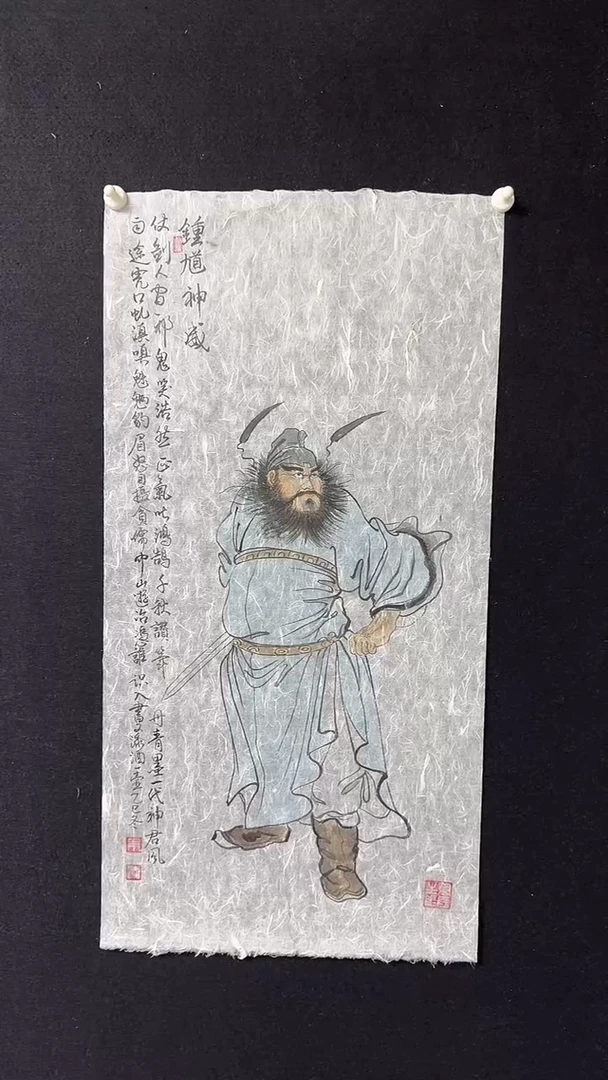 国画传统精品书画作品