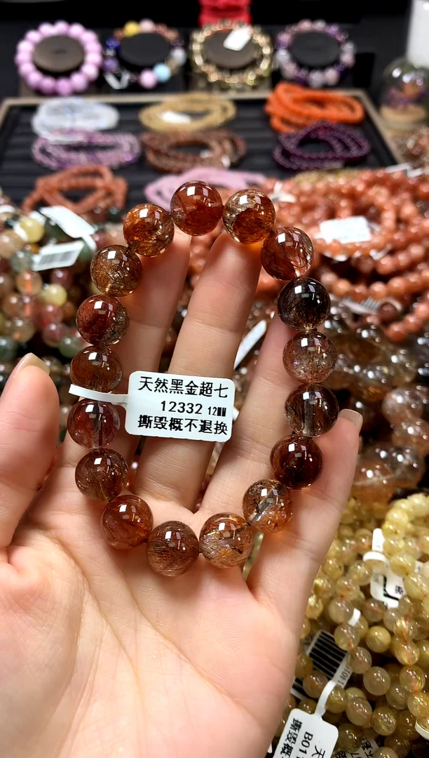 未镶嵌手链水晶12*
