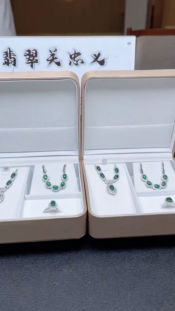 颈饰未镶嵌翡翠多样性发货（只发一件）x97