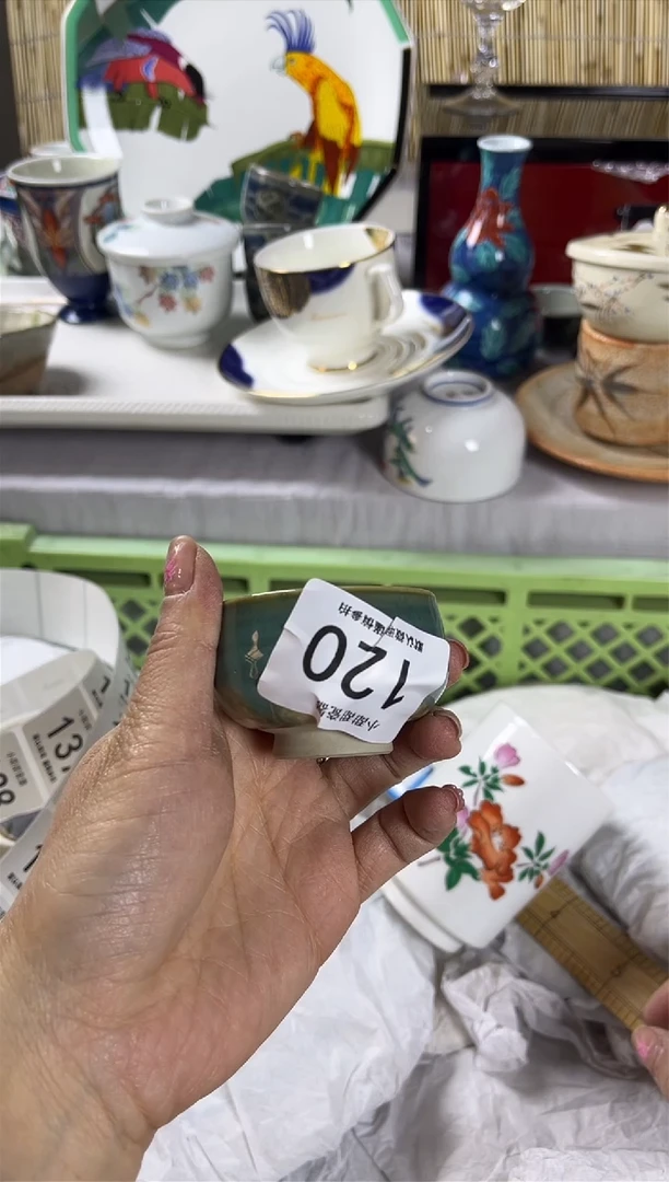 【闪购商品】碟            120