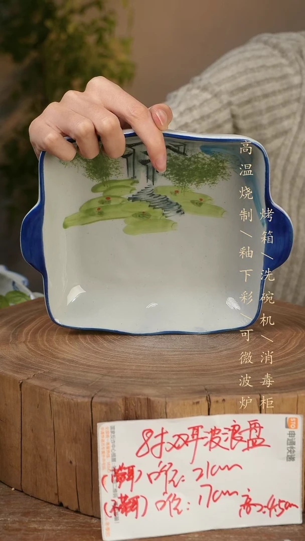 碗瓷景德镇手工手绘高温瓷釉下彩