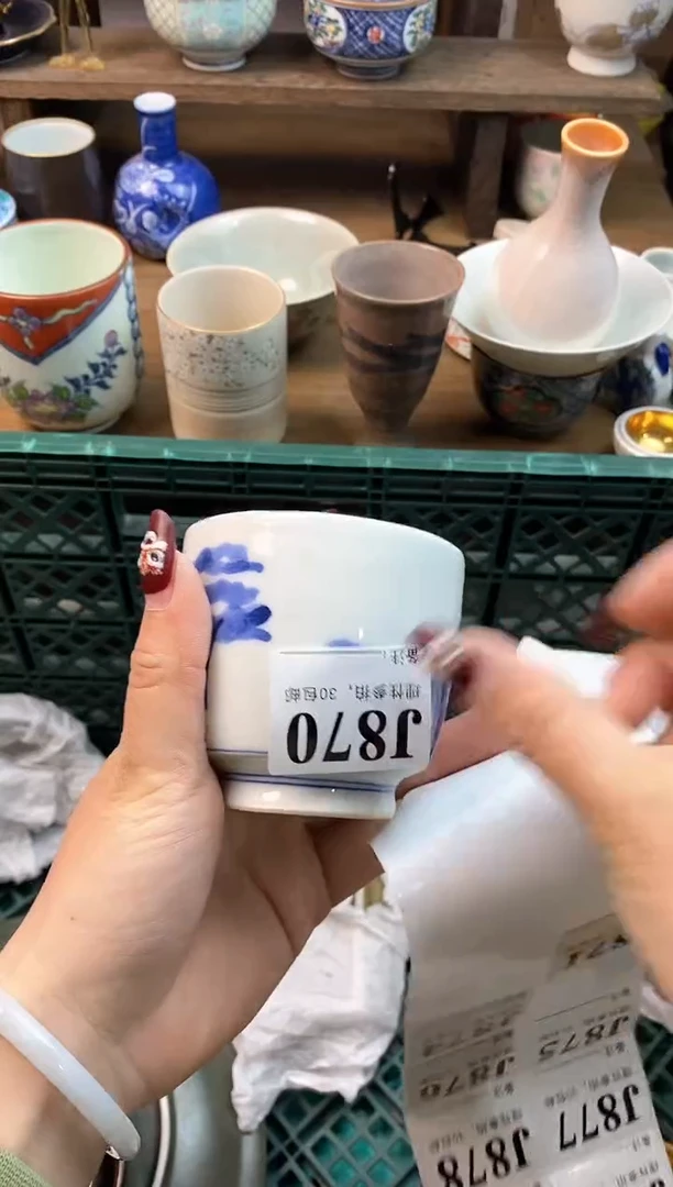 【闪购商品】瓷片[○･｀Д´･ ○]