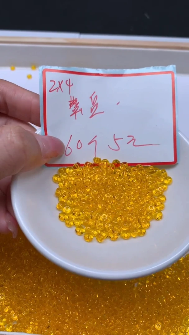 未镶嵌珠宝半成品水晶E755 黄水晶2*4mm60个5元