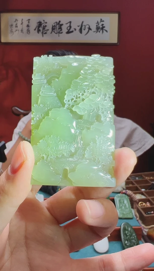 和田玉未镶嵌吊坠(不含链)1