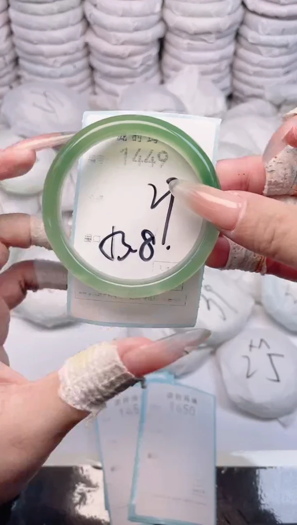 手镯玛瑙/玉髓未镶嵌1449