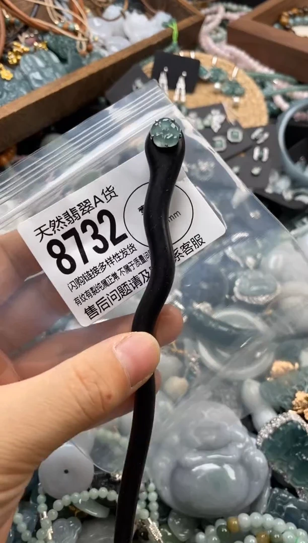 翡翠未镶嵌颈饰翡翠8732