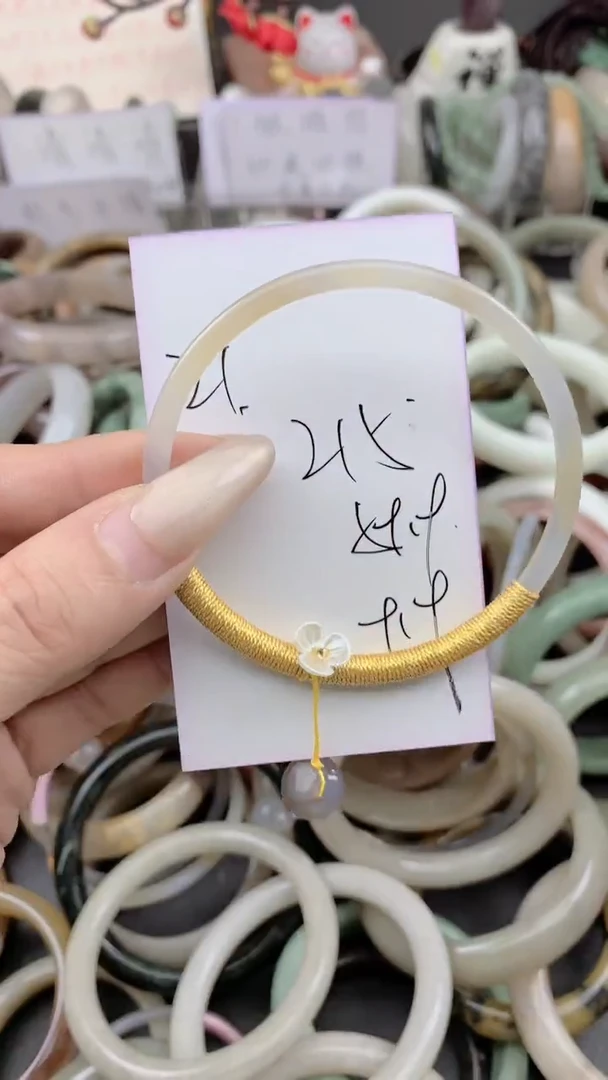 未镶嵌手镯石英质玉215