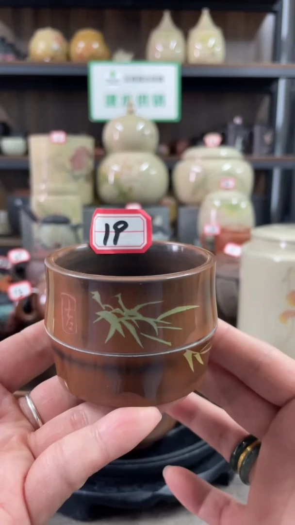 【闪购商品】建水紫陶亮光主人杯