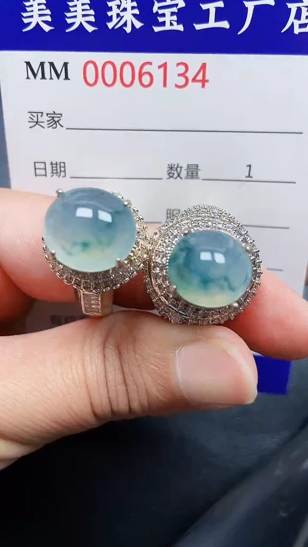 颈饰未镶嵌翡翠6134