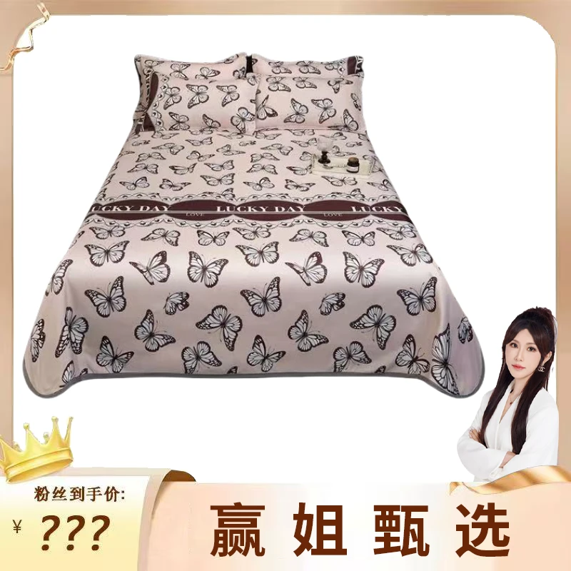 【试睡30天】意大利PUROCOTONE.IT冰丝凉席三件套夏季凉席翩翩谍影