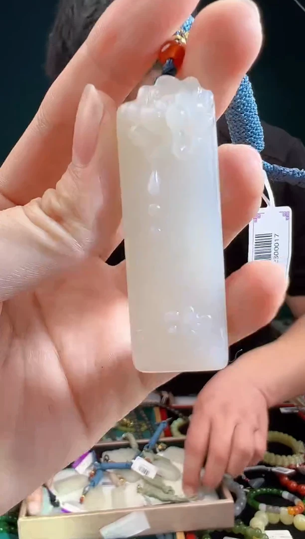 颈饰未镶嵌和田玉多样性发货 拍一单发一个