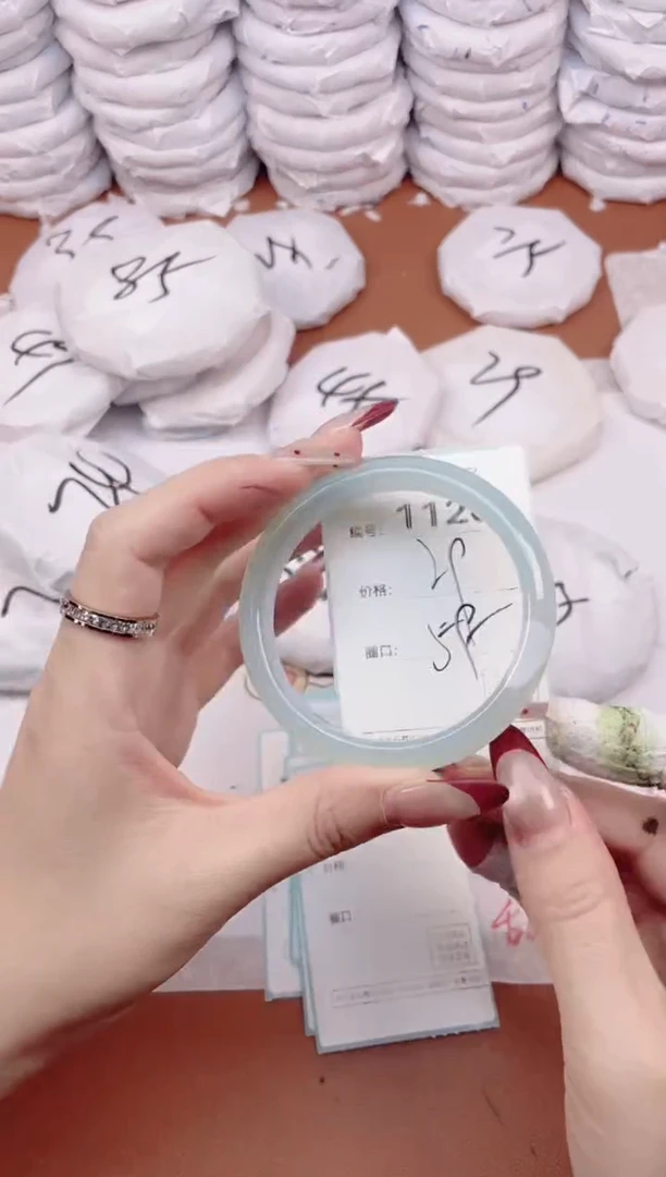 【闪购商品】玛瑙/玉髓手镯未镶嵌1120