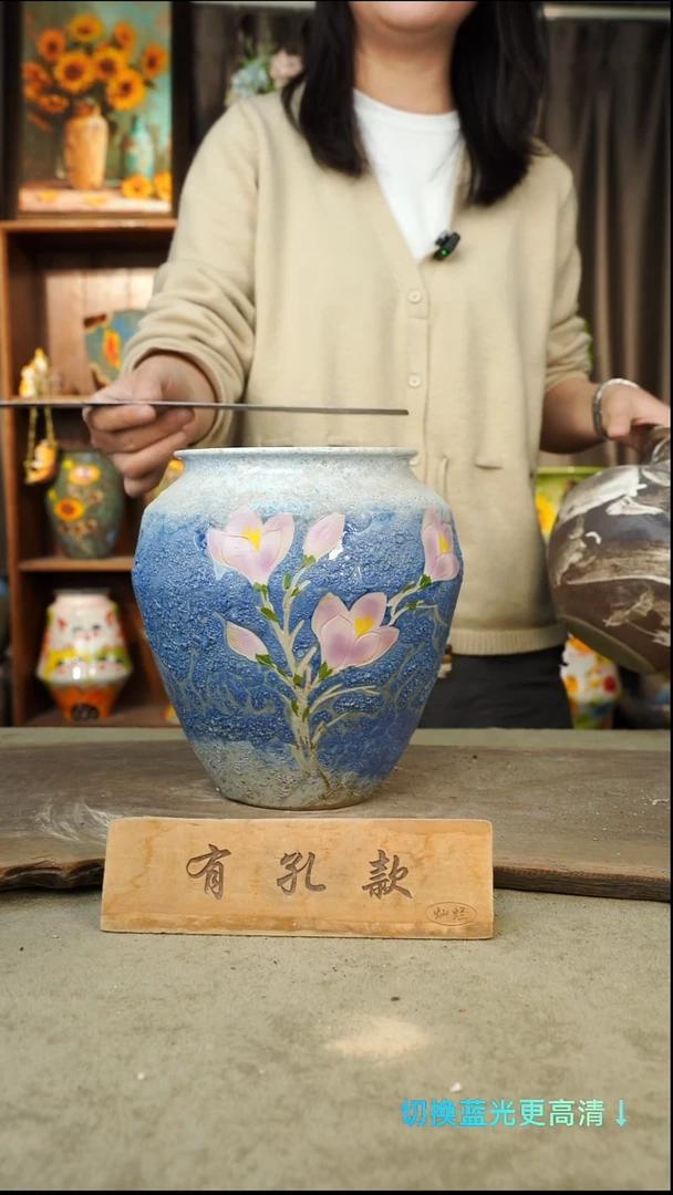 摆件30-271口15高20有孔手工盆1-2误差默认微瑕