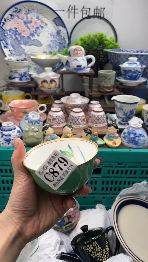 【闪购商品】小年快乐，放假清货，不压车哦