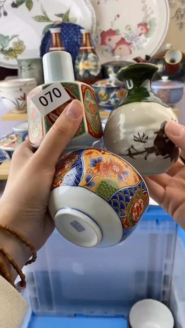 wud****w满38包邮谨慎参拍070