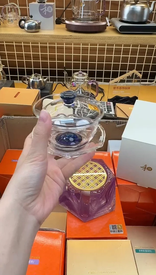 @@禾器斑斓沁莲盖碗