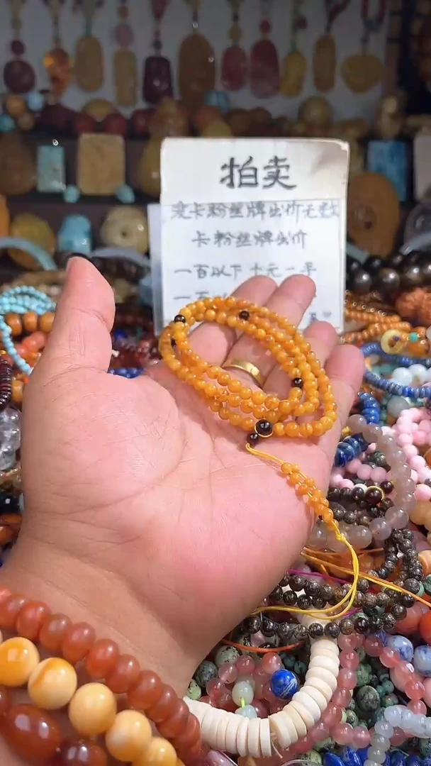 裸石琥珀未镶嵌祟* 一物一拍 163651