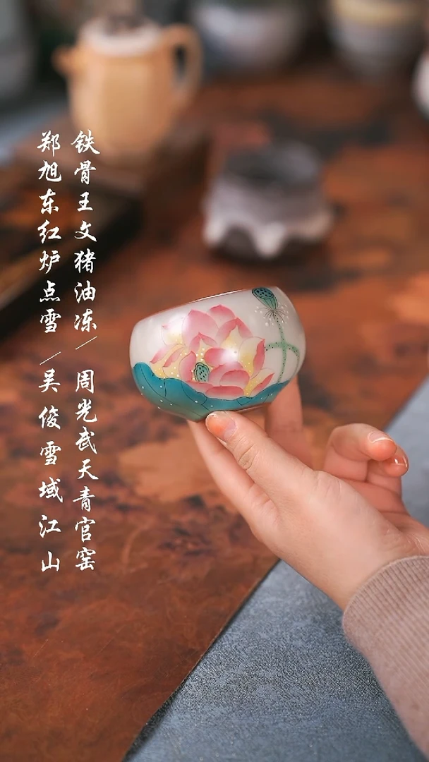 【闪购商品】000000000000000001
