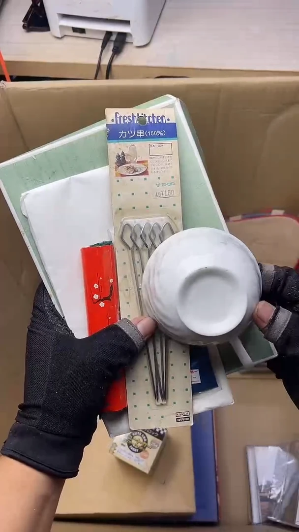 隨**雲二手商品不退不换