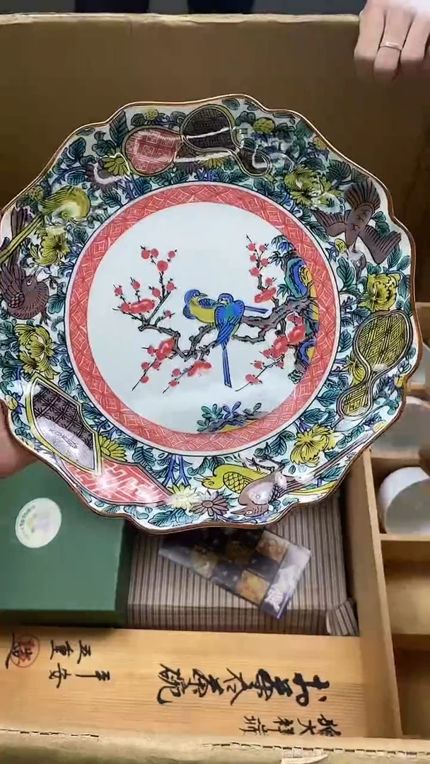 瓷片瓷片精美陶瓷甄选一单一付