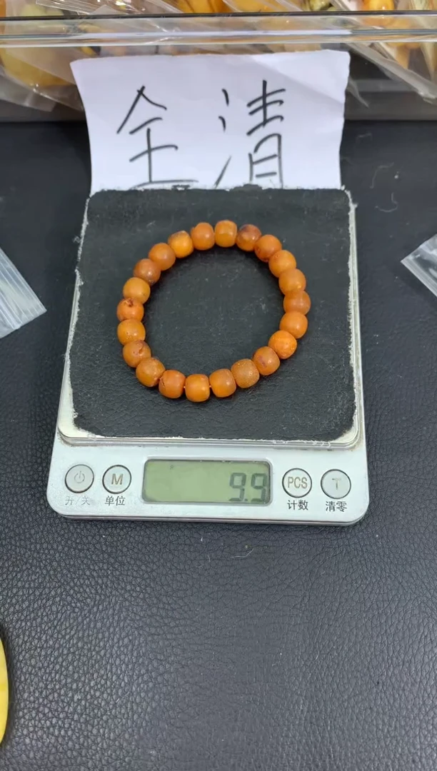 蜜蜡未镶嵌珠宝奇石25