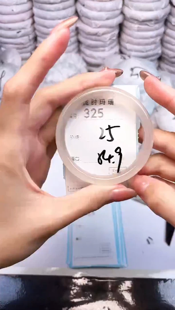 手镯玛瑙/玉髓未镶嵌325