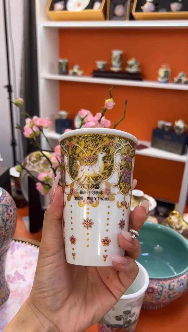 瓷片小乔闪电购链接