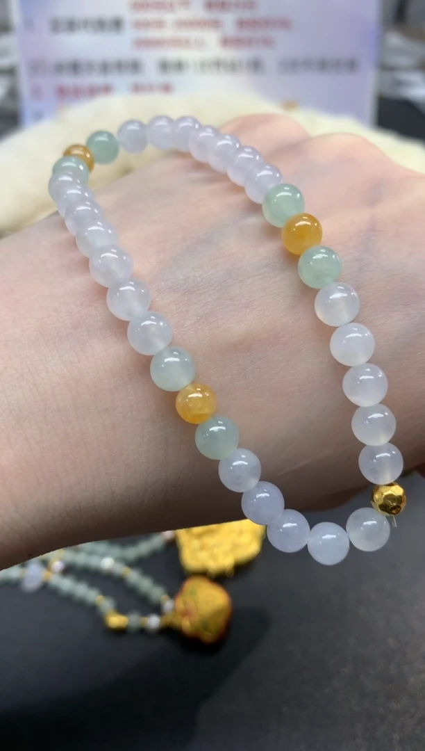 未镶嵌手串翡翠手串|600+30