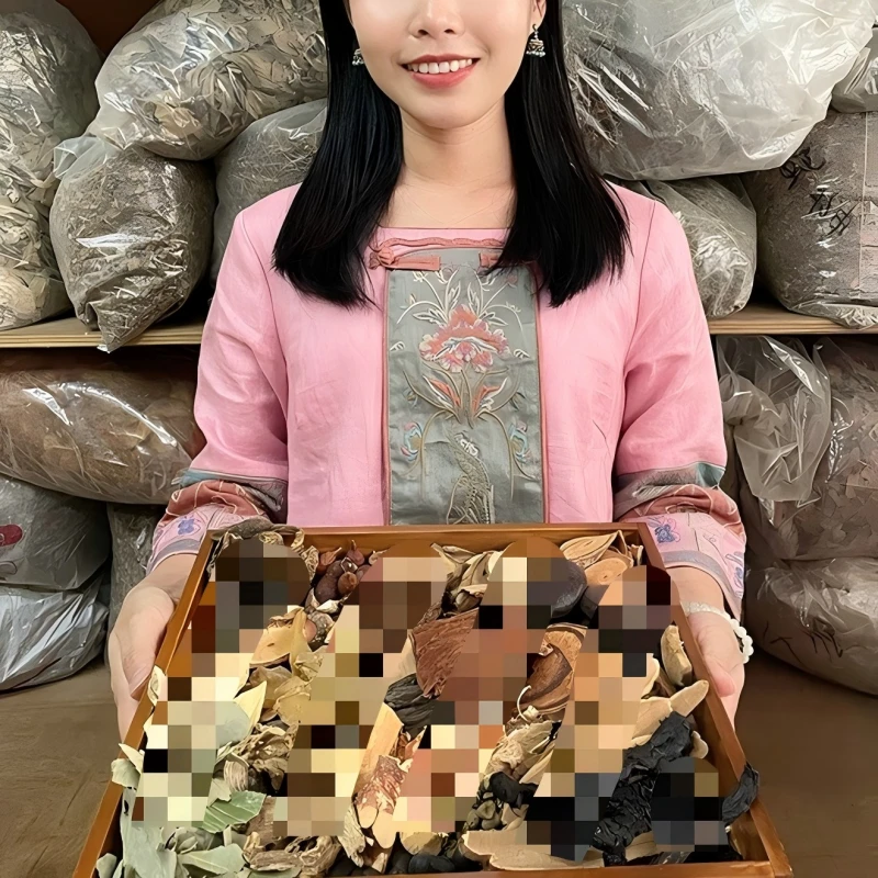 瑶家本草山货泡水料传统配制固本培元泡水款