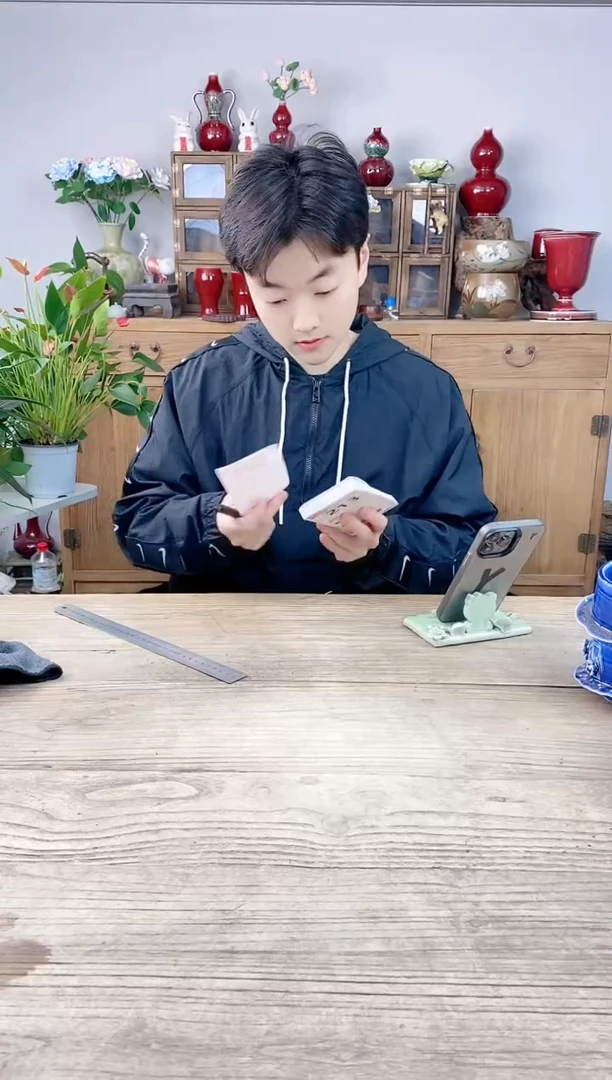 晴好园艺直播编号212