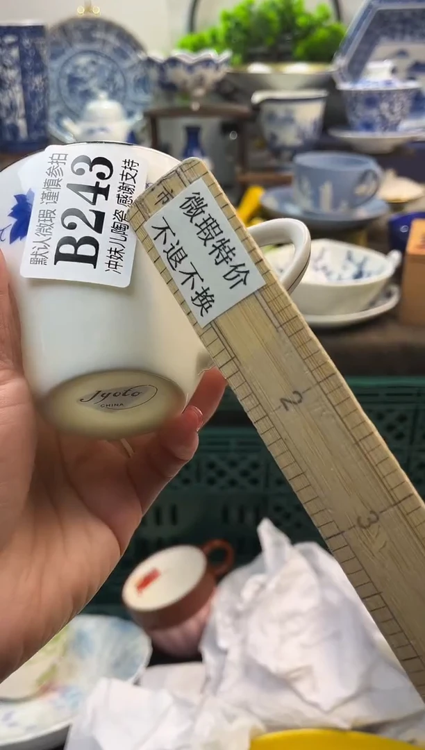 【闪购商品】一单一付不压车，感谢支持