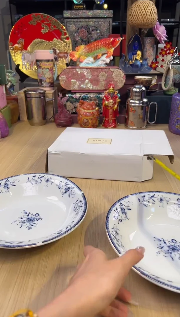 283孤品