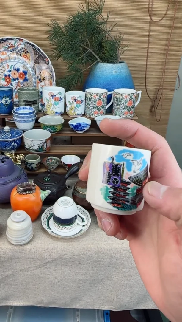 【闪购商品】瓷片茶盏陶瓷陶器