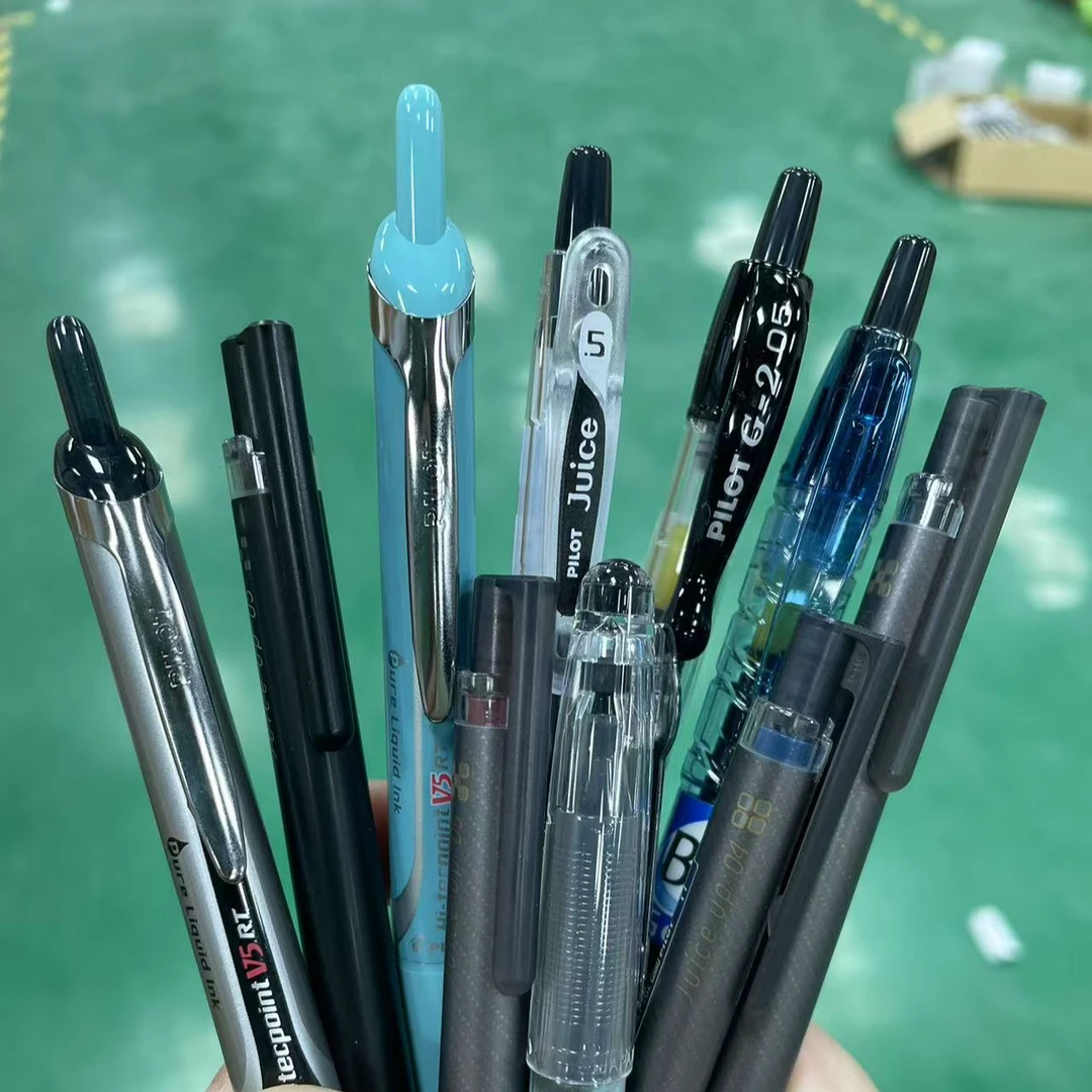 【PILOT百乐全家桶黑红蓝组合】学生高考中考按动速干0.5中性笔十支