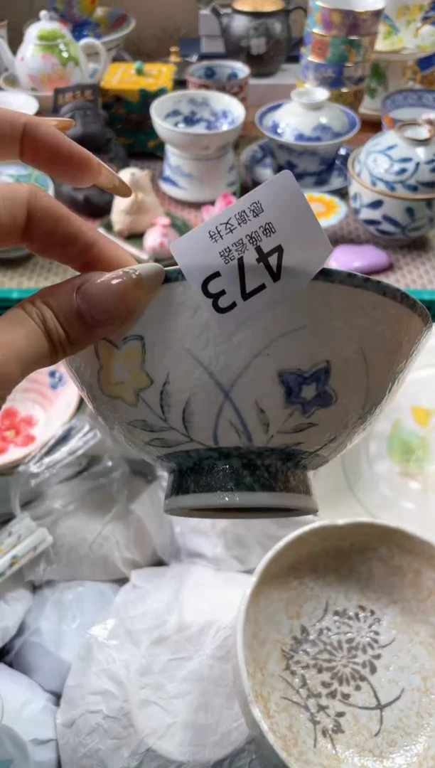 【闪购商品】盘瓷片满20米包邮一单一付