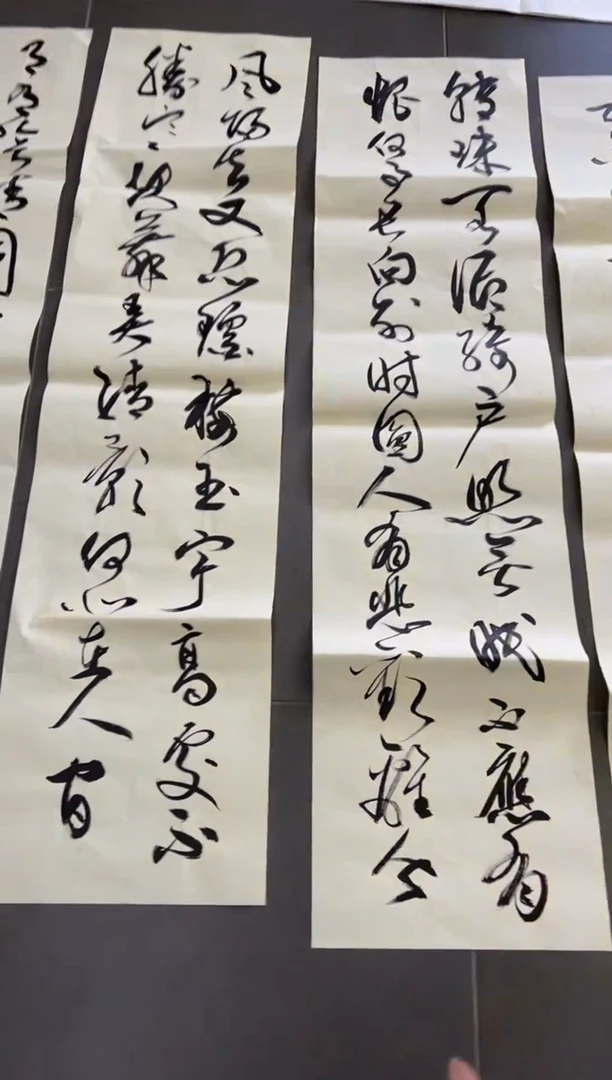 【闪购商品】绘画韩江书画-陈志明1（题材不限）