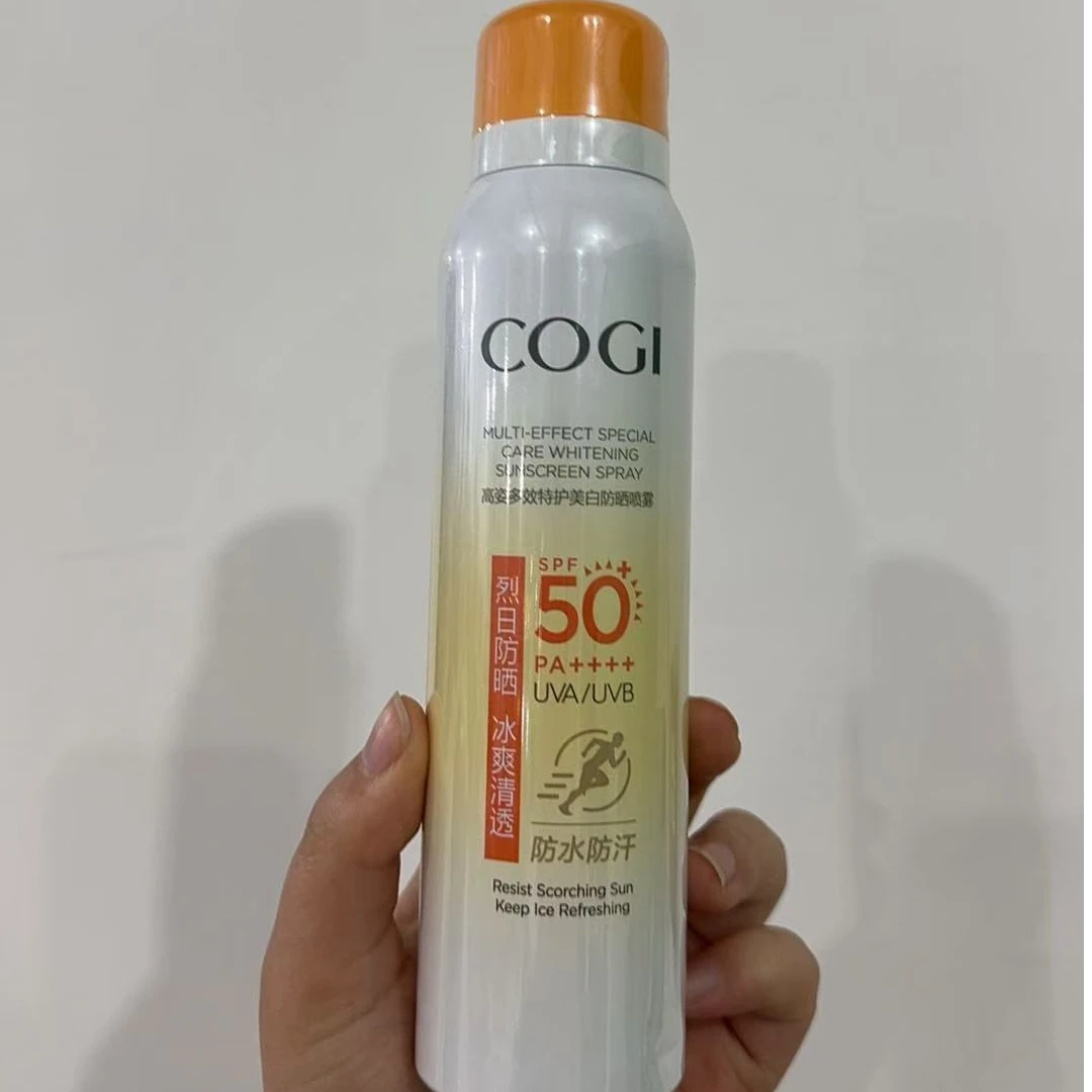 高姿防晒喷雾特护版