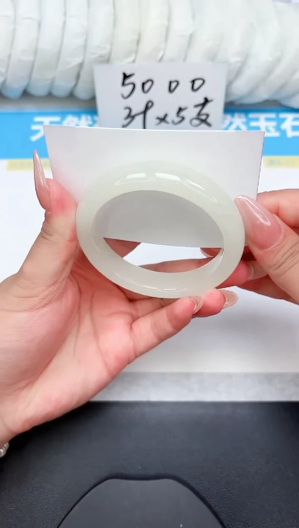 石英质玉手镯未镶嵌181-58