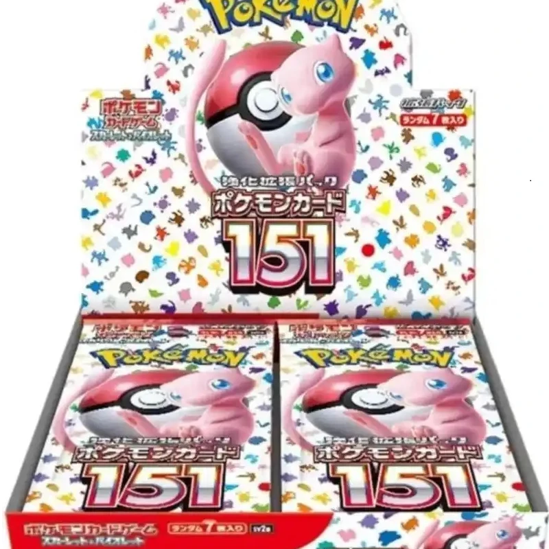 【大师球拆卡】日版151官散平拆 下单同意默认代拆