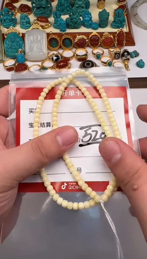 蜜蜡未镶嵌耳饰手串多样性发货