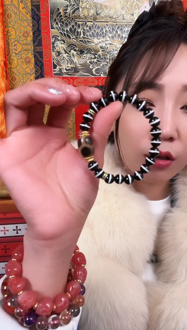 非金属无藏式风格珠串