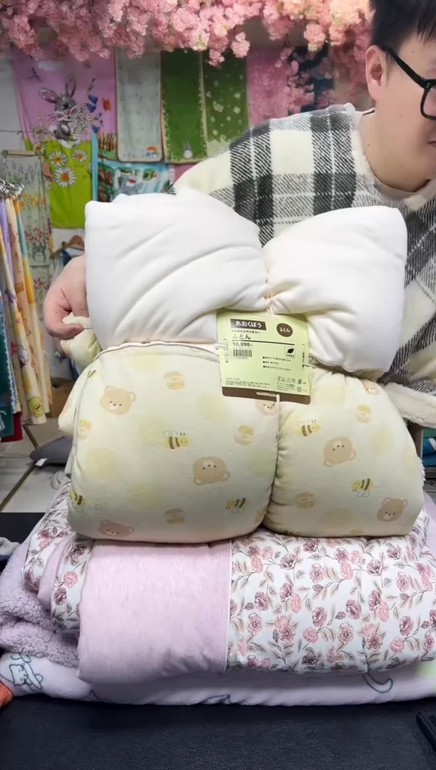 棉直播间链接200*230