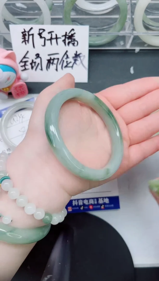 【闪购商品】石英质玉手镯合金a245