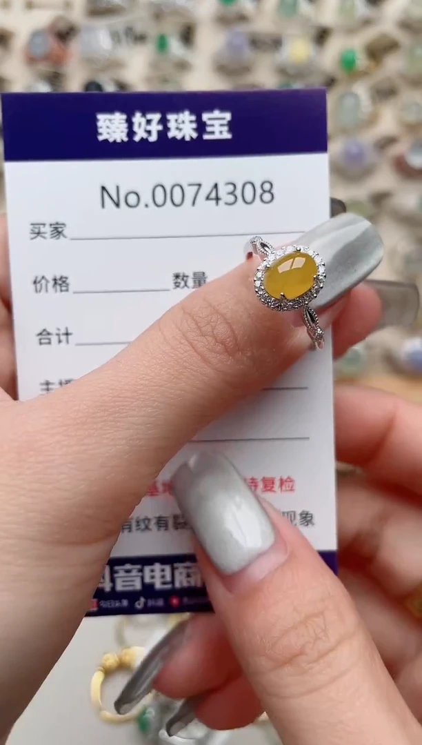 【闪购商品】翡翠戒指银S925镶嵌.........