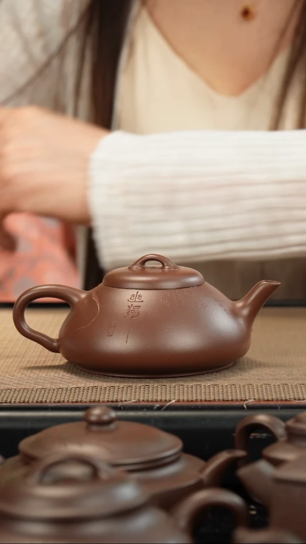 茶壶紫砂底槽清如意150