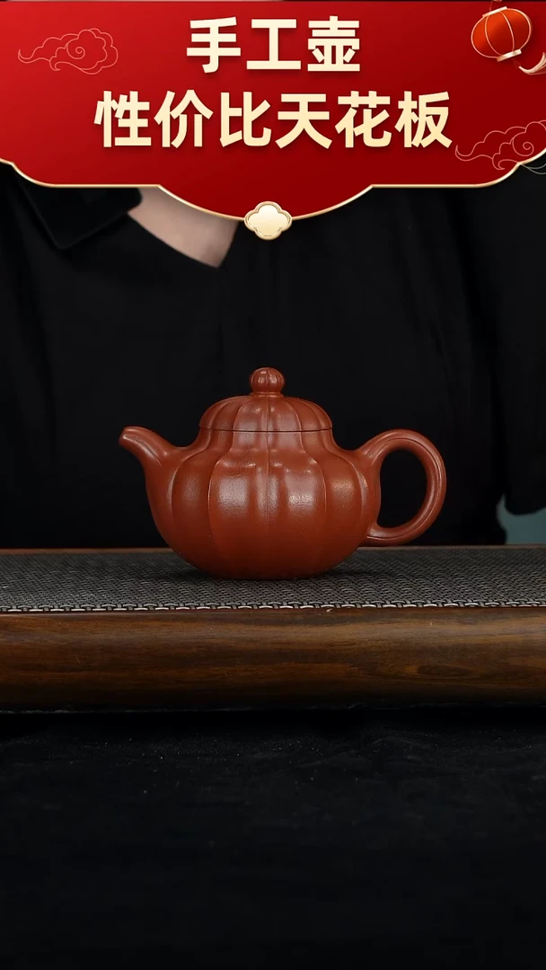 茶壶紫砂宜兴紫砂手工壶！！！