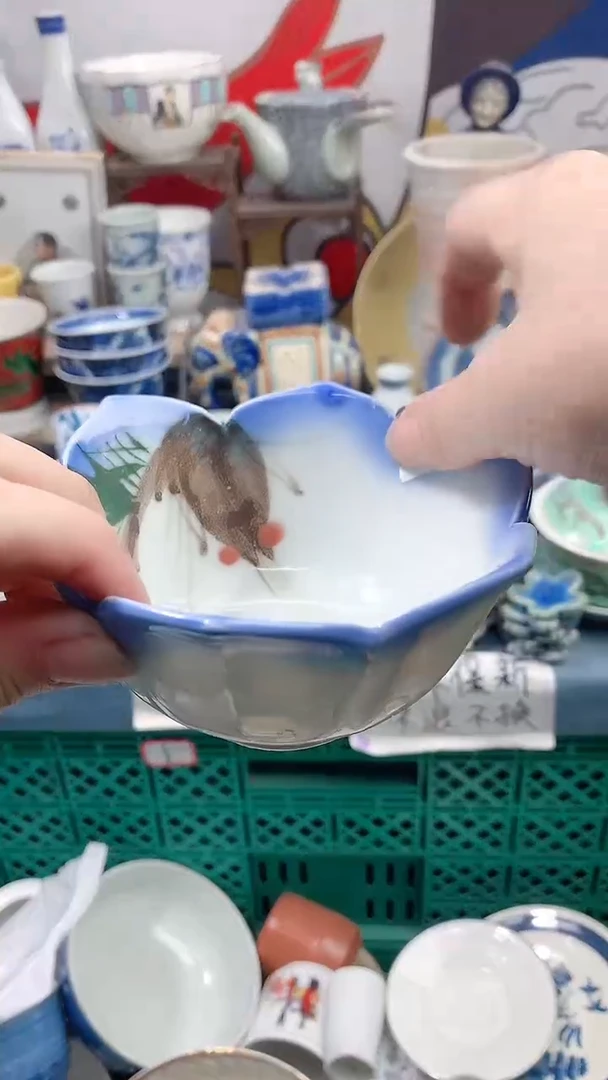 【闪购商品】点关注亮灯牌18包邮118