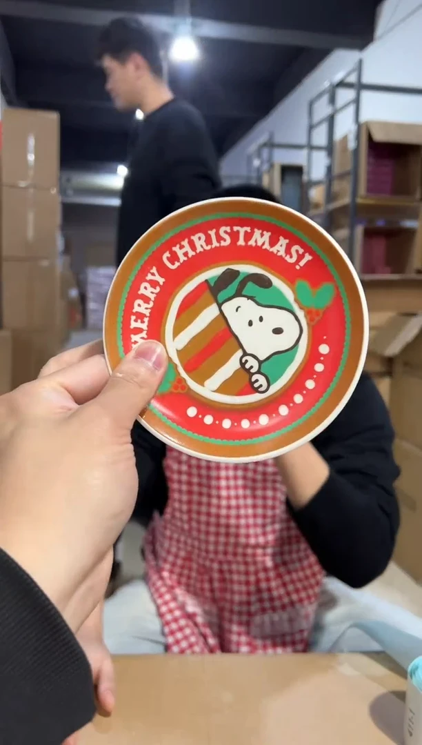 【闪购商品】杯408-1编号孤品微瑕不退不换