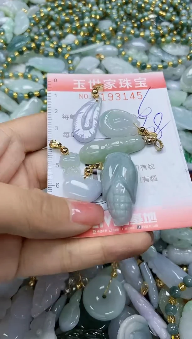 【闪购商品】翡翠颈饰未镶嵌闪购0193145